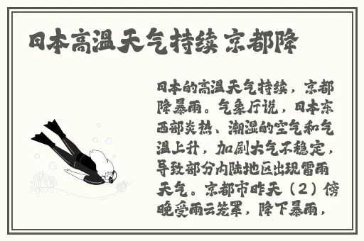 一卡二卡三卡四卡五卡六卡欧美专区