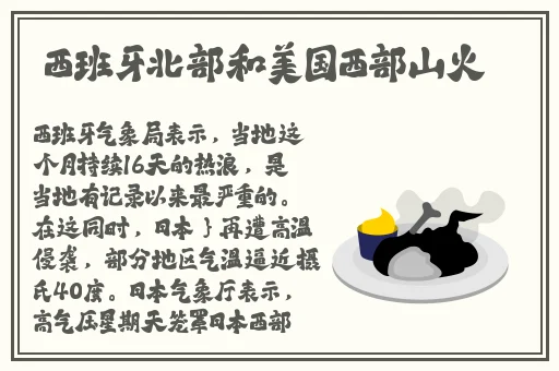 中国14may18_XXXXXLmedjyf蘑菇视频
