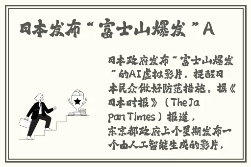 99无码**丰满**啪啪